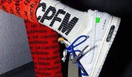 owdunk最新爆料,揭秘娱乐圈最新动态与幕后故事